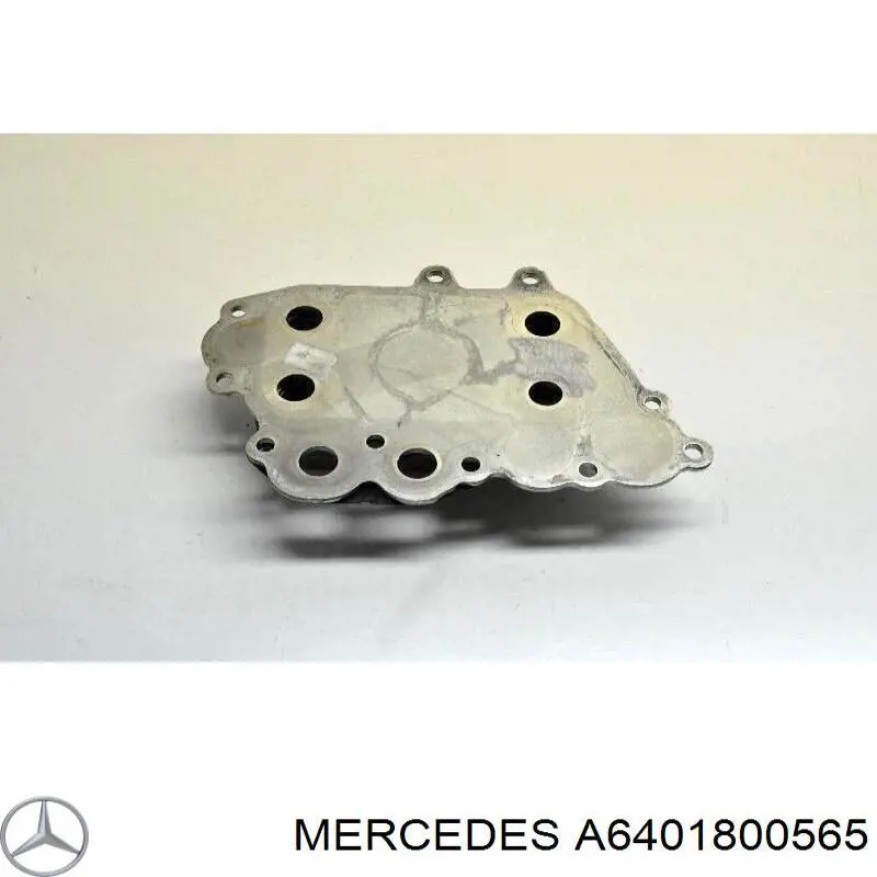 A6401800565 Mercedes радіатор масляний (холодильник, під фільтром)