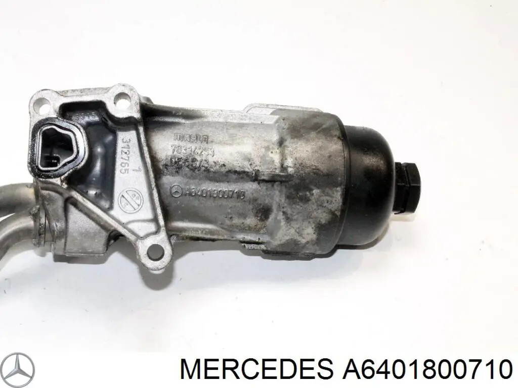 Купити A6401800710 Mercedes Корпус масляного фільтра
