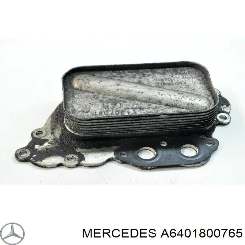Купити A6401800765 Mercedes Радіатор масляний (холодильник), під фільтром