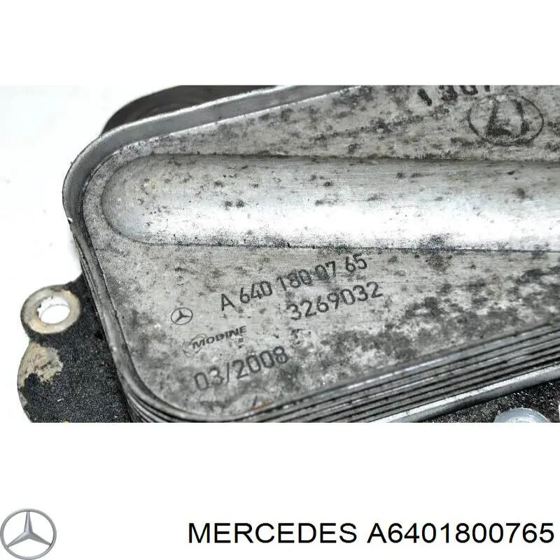 Радіатор масляний (холодильник), під фільтром A6401800765 Mercedes