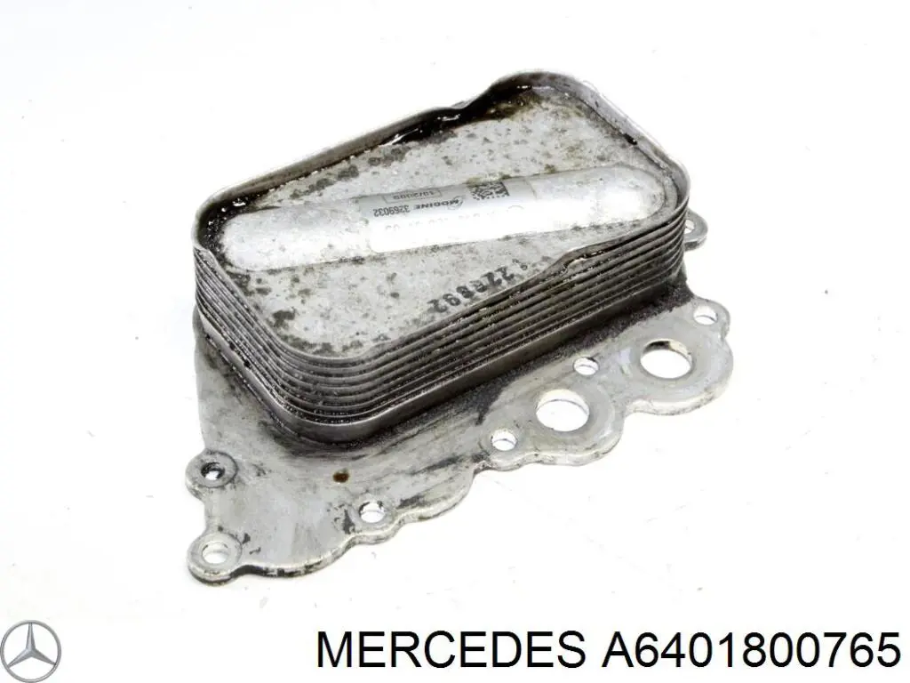 A6401800765 Mercedes радіатор масляний (холодильник, під фільтром)