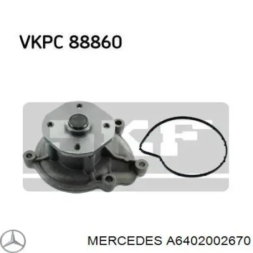 A6402002670 Mercedes Натяжна планка поліклинового ременя