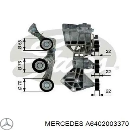 Натягувач приводного ременя A6402003370 Mercedes