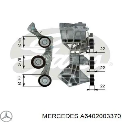 Натягувач приводного ременя Mercedes A6402003370 ціна, від 122.01 USD