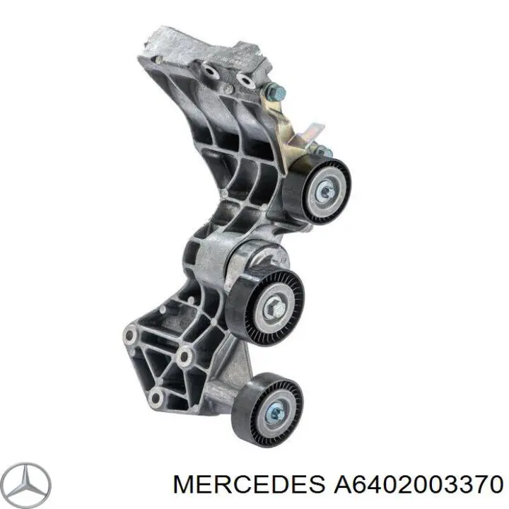 Натягувач приводного ременя A6402003370 Mercedes