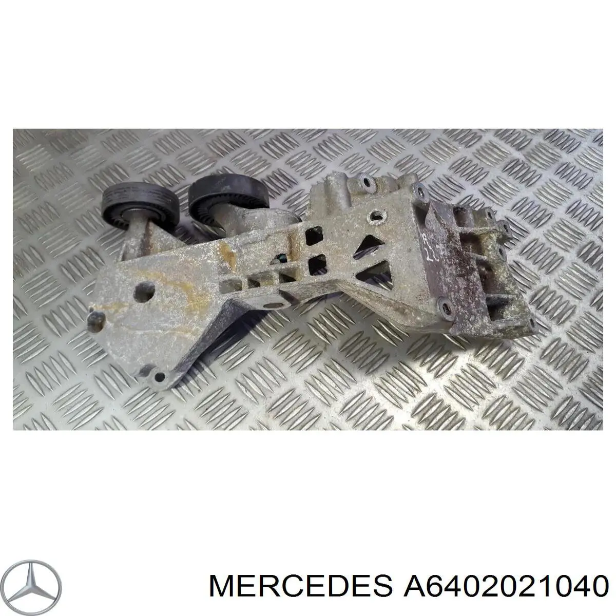 A6402021040 Mercedes Кронштейн кріплення генератора