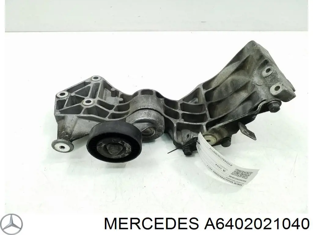 Купити A6402021040 Mercedes Кронштейн генератора