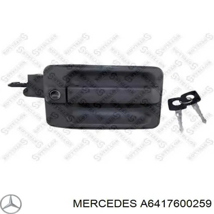 Ручка передньої двері зовнішня ліва A6417600259 Mercedes