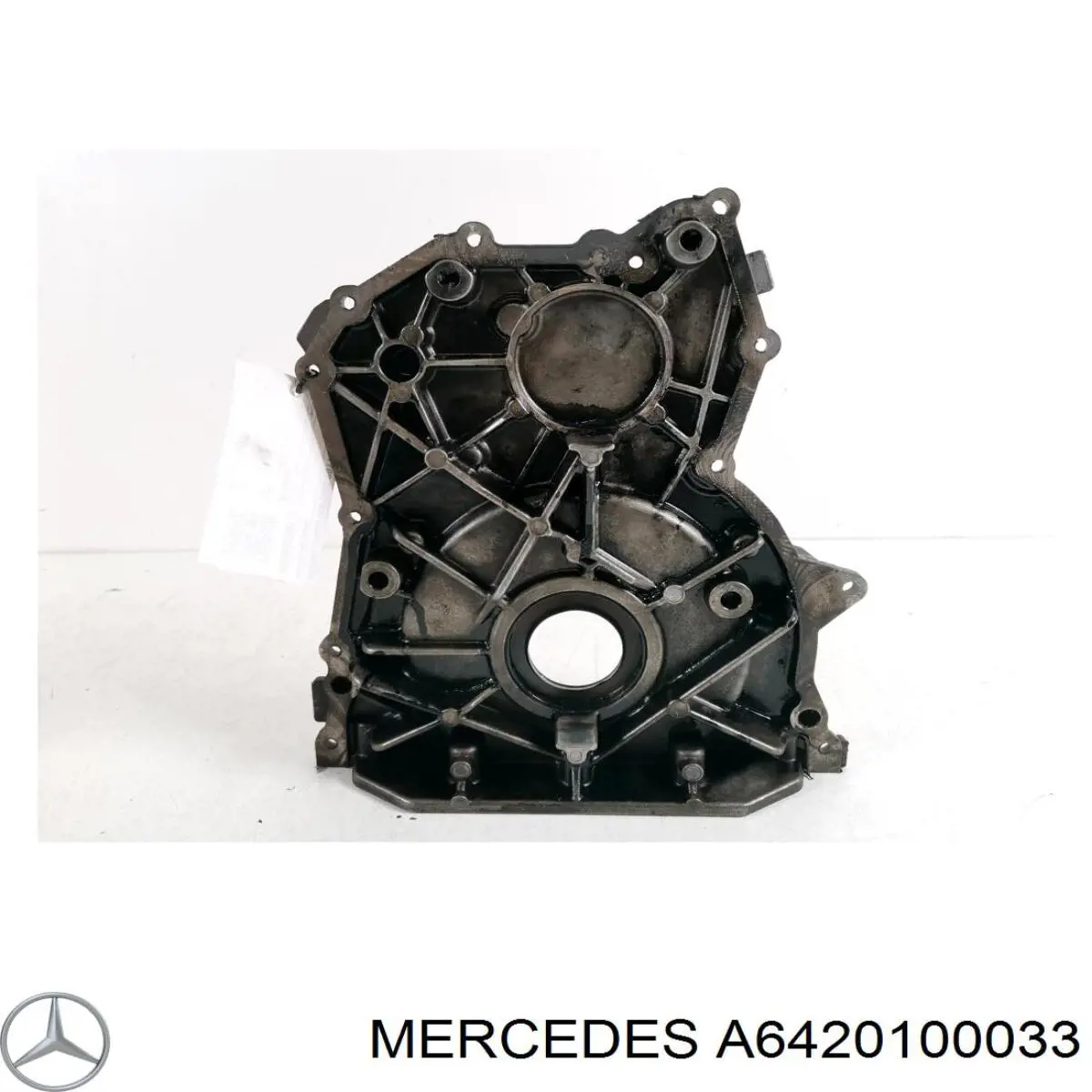 Кришка двигуна передня Mercedes A6420100033 ціна, від 73.26 USD