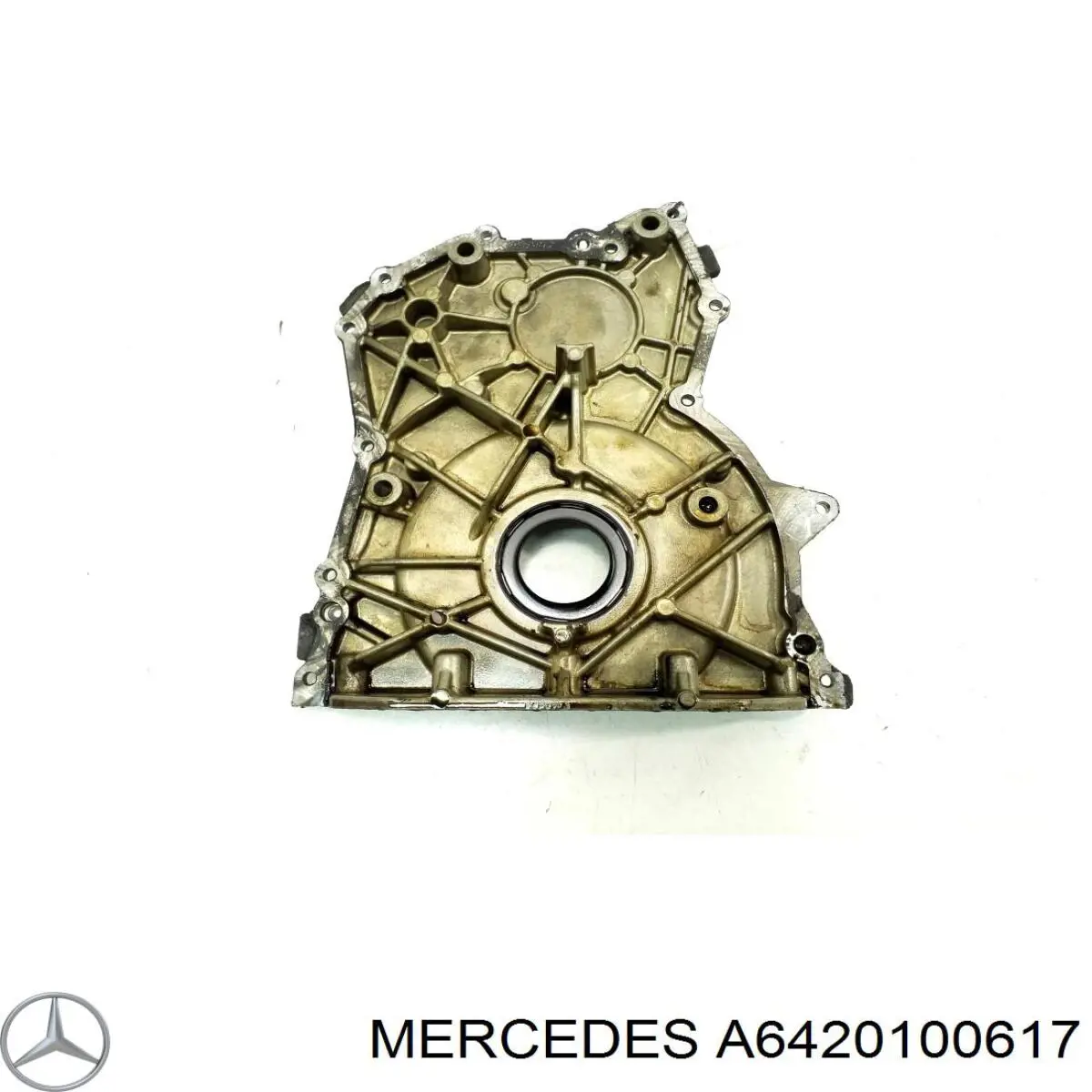 Кришка двигуна передня Mercedes A6420100617 ціна, від 25.34 USD