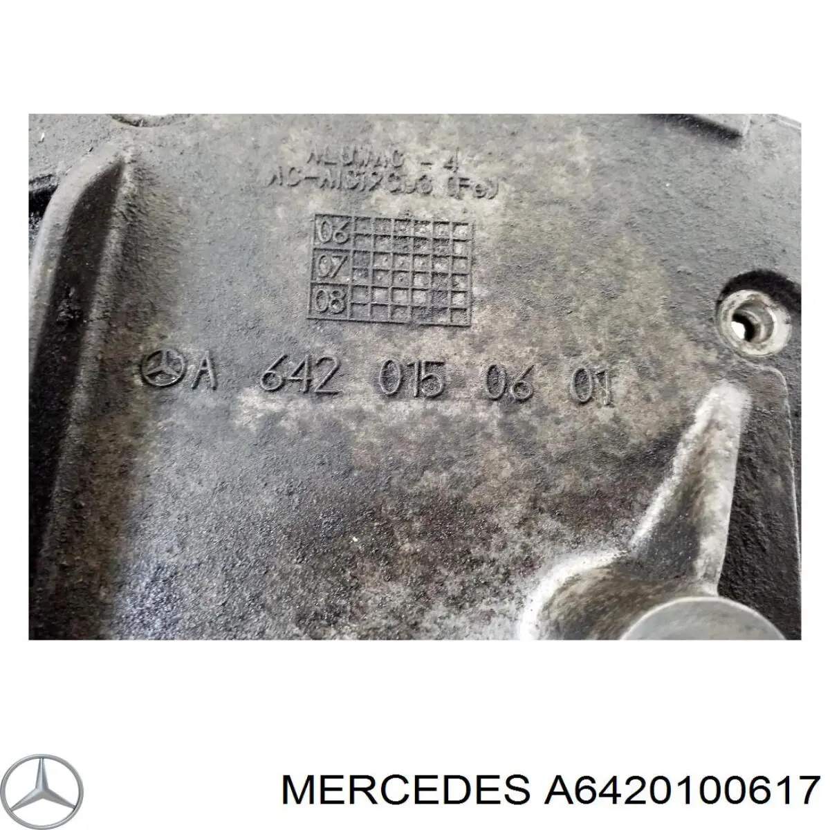 Купити A6420100617 Mercedes Кришка двигуна передня