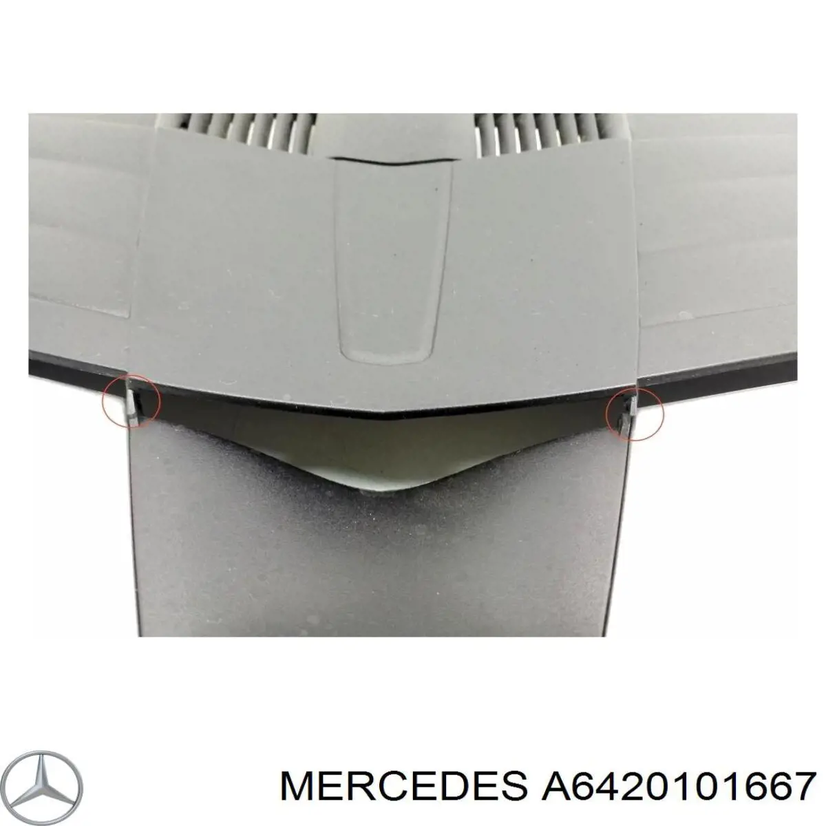 Кришка двигуна декоративна Mercedes A6420101667