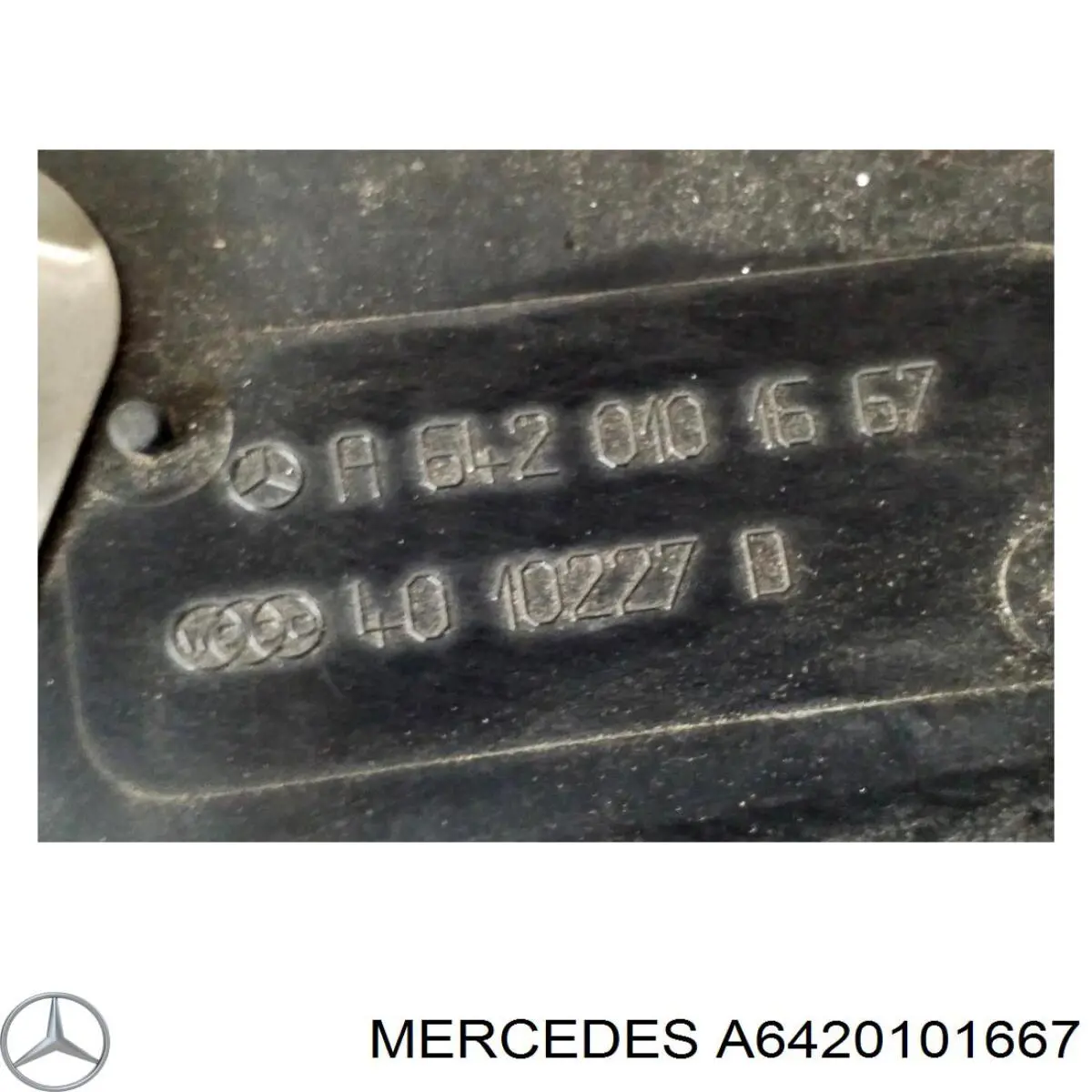A6420101667 Mercedes Екран двигуна