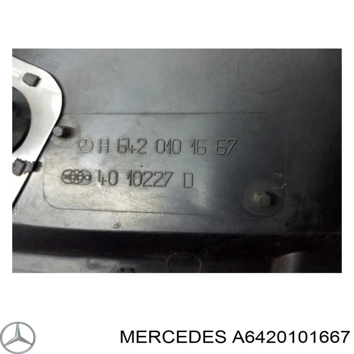 Купити A6420101667 Mercedes Кришка двигуна декоративна