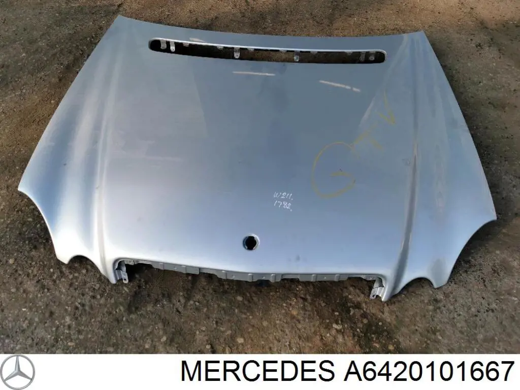 Кришка двигуна декоративна Mercedes A6420101667 ціна, від 38.01 USD