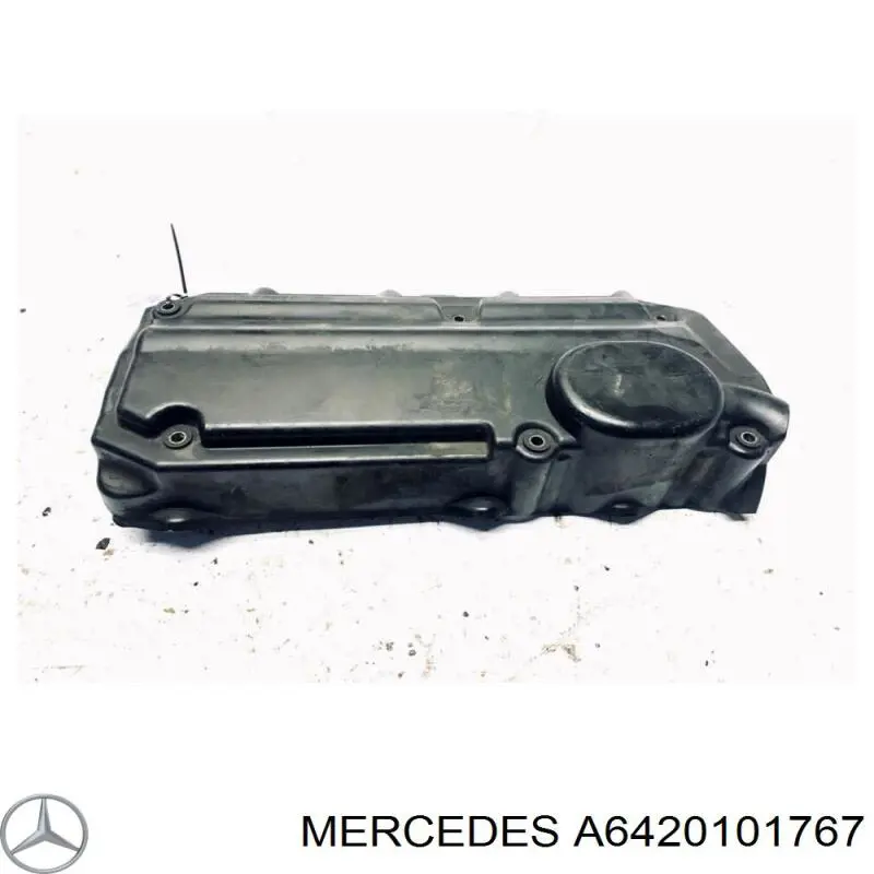 Кришка двигуна декоративна Mercedes A6420101767 ціна, від 33.75 USD