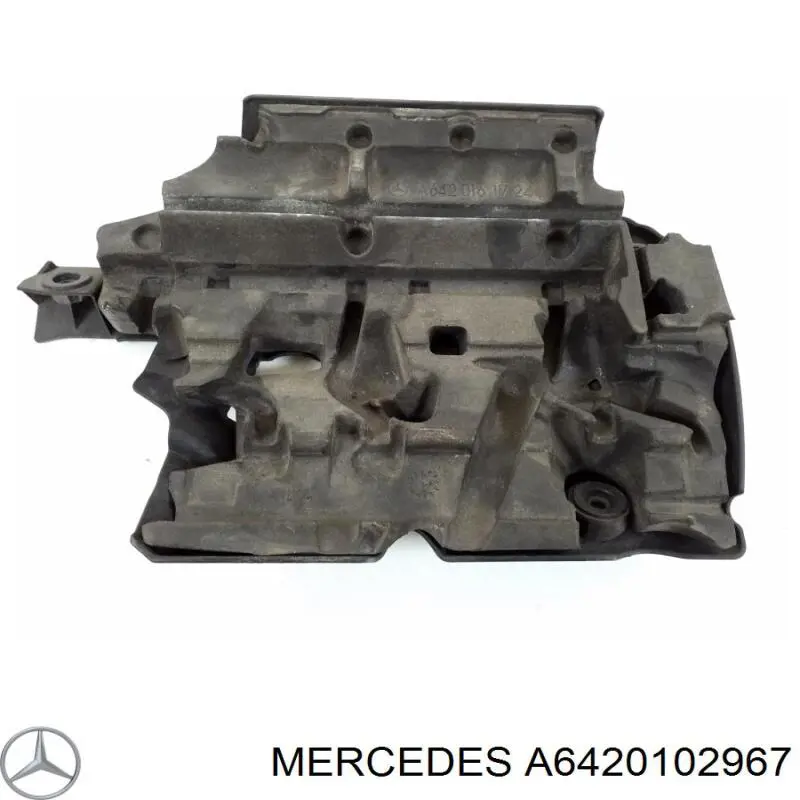 Купити A6420105467 Mercedes Кришка двигуна декоративна