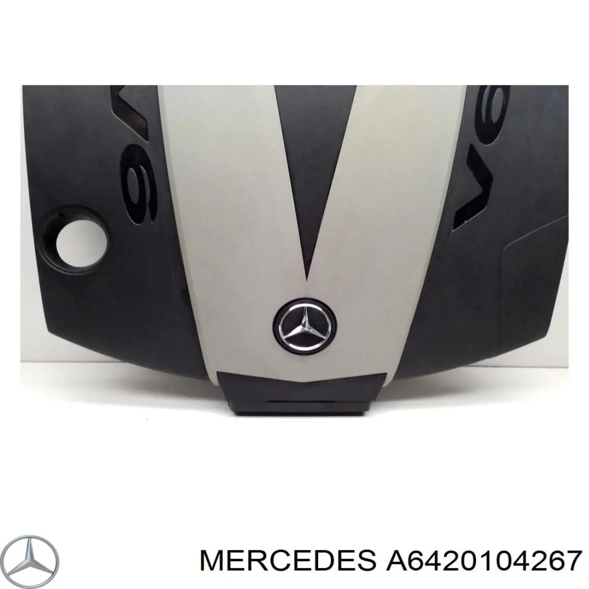Кришка двигуна декоративна Mercedes A6420104267 ціна, від 50.62 USD