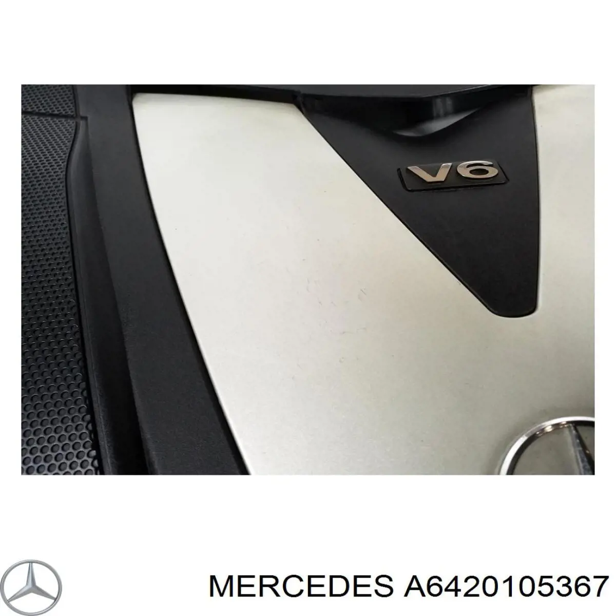 Кришка двигуна декоративна Mercedes A6420105367 ціна, від 38.29 USD