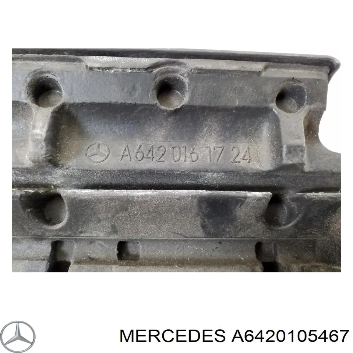 Кришка двигуна декоративна Mercedes A6420105467 ціна, від 14.10 USD