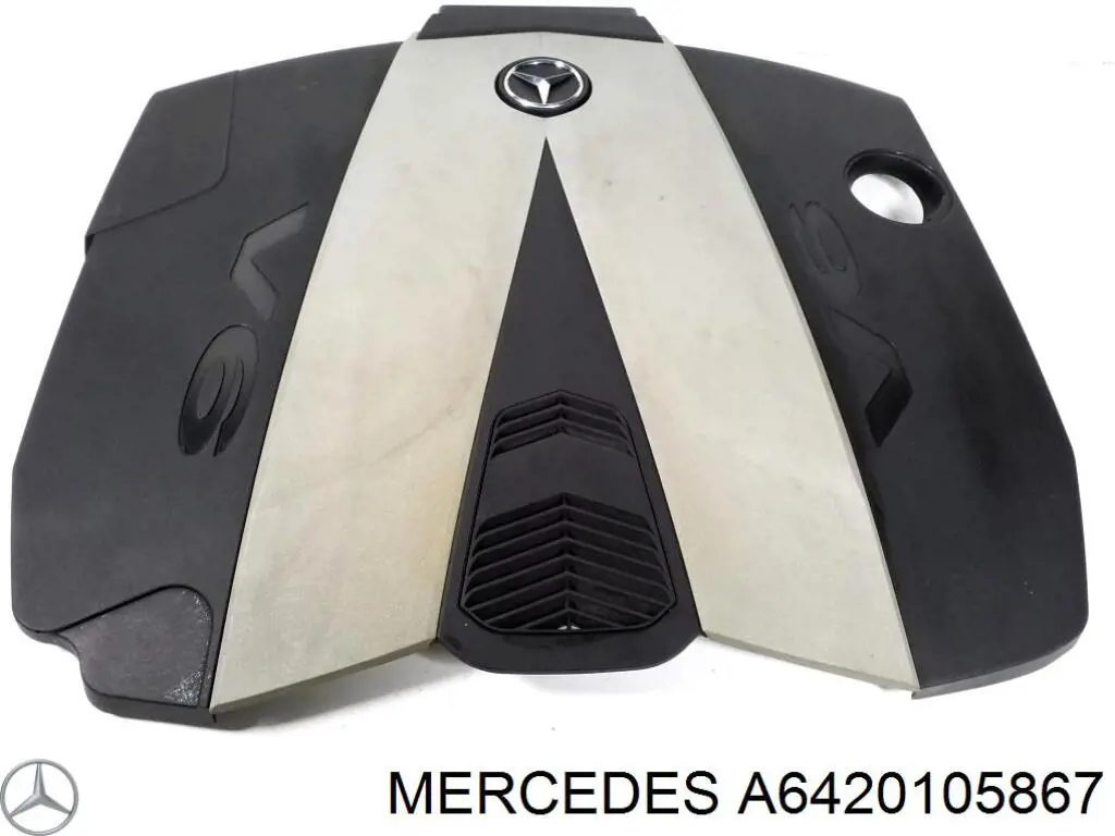 Кришка двигуна декоративна Mercedes A6420105867 ціна, від 45.57 USD