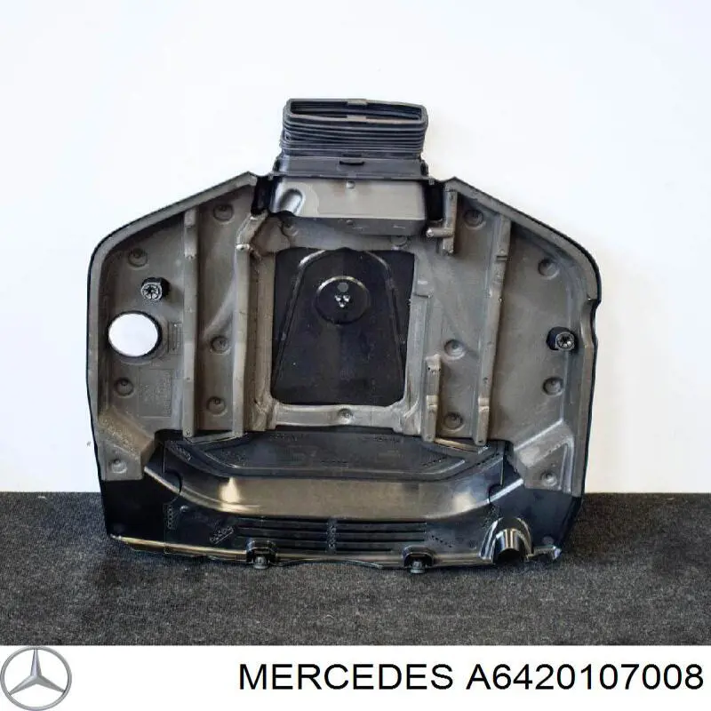 Кришка двигуна декоративна Mercedes A6420107008 ціна, від 101.35 USD