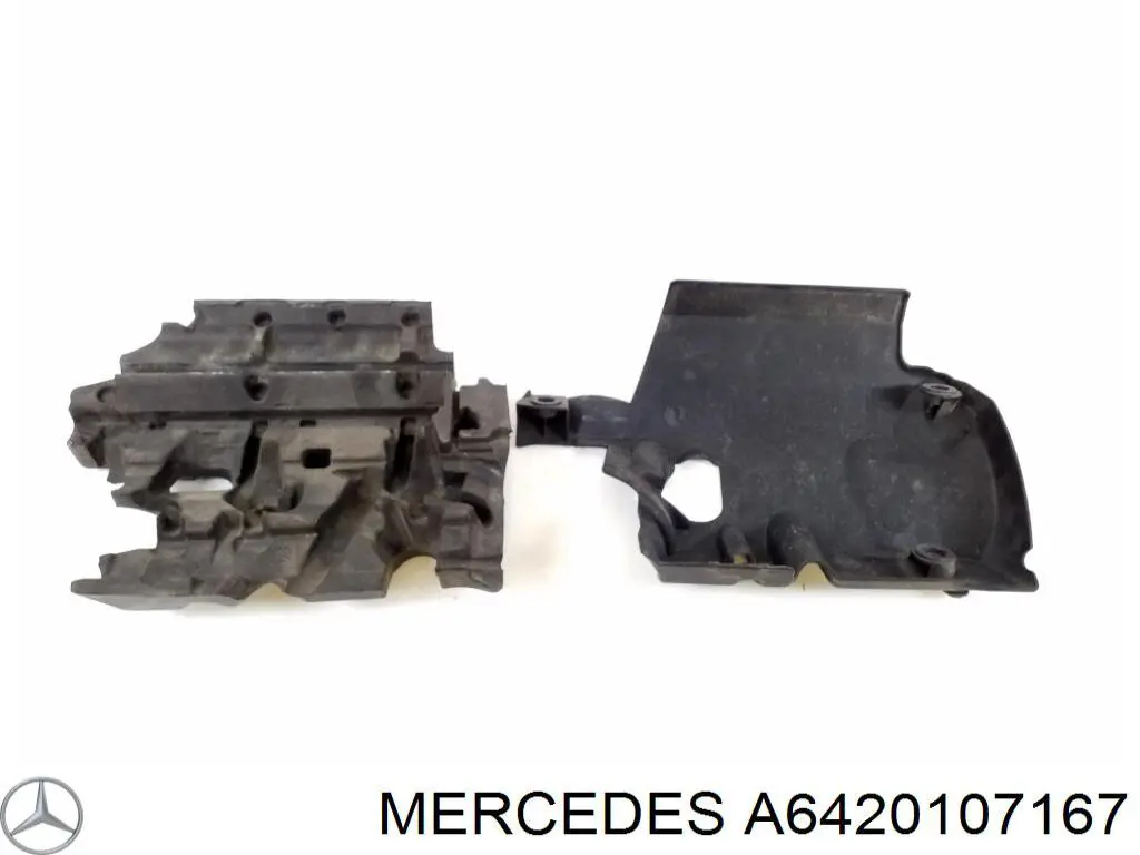 Кришка двигуна декоративна Mercedes A6420107167 ціна, від 14.10 USD