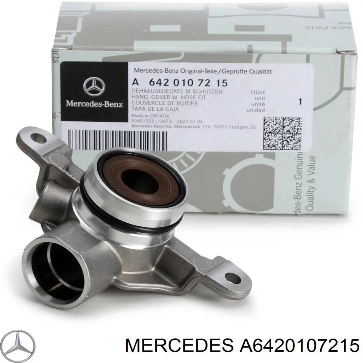 Фланець масловідділювача системи вентиляції картера Mercedes A6420107215 ціна, від 122.19 USD
