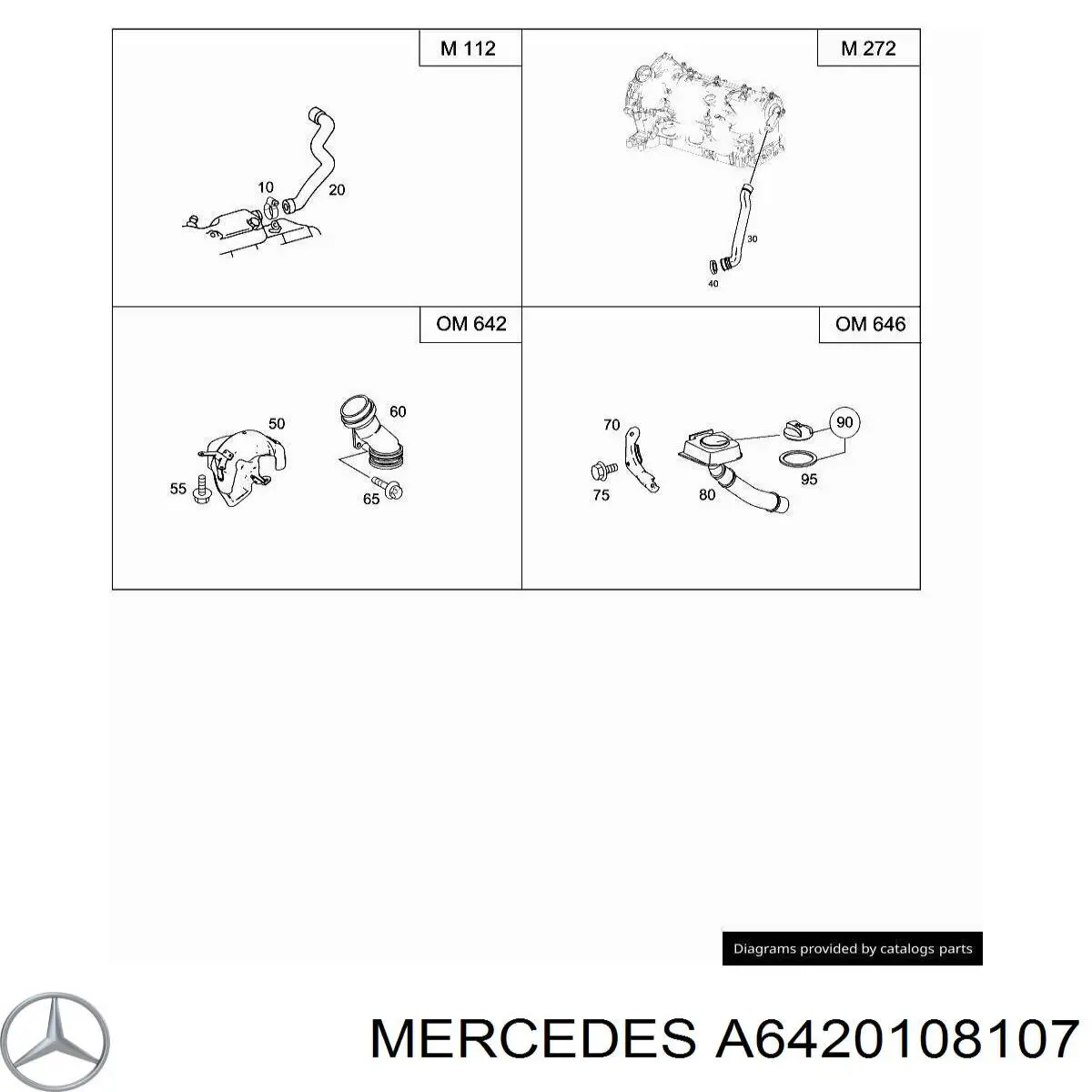 Горловина маслозаливна Mercedes A6420160029 ціна, від 19.00 USD