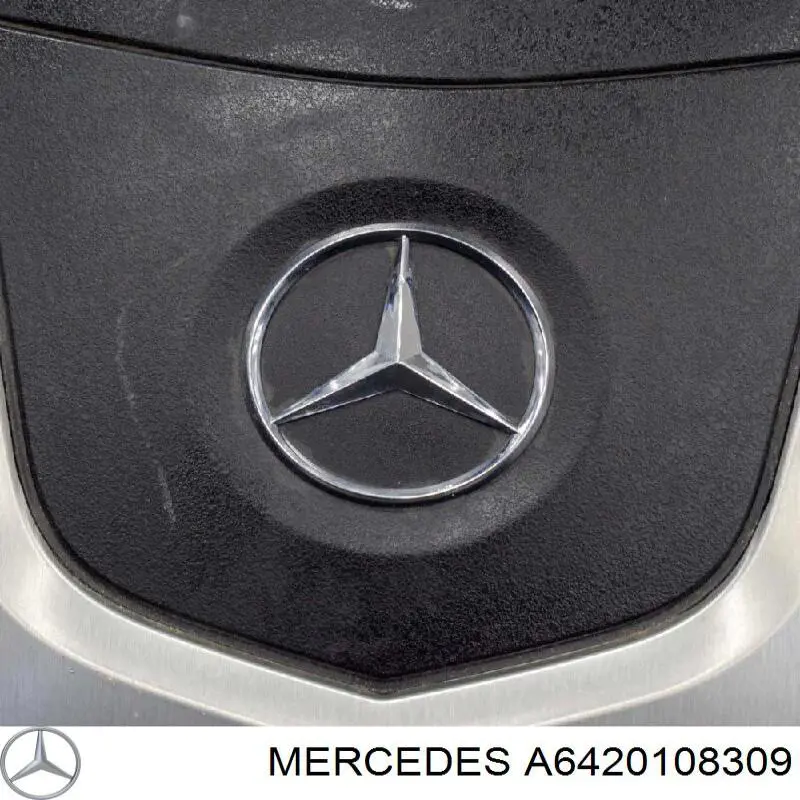 Кришка двигуна декоративна Mercedes A6420108309 ціна, від 69.68 USD