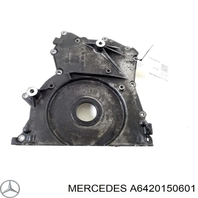 Купити A6420150601 Mercedes Кришка двигуна передня