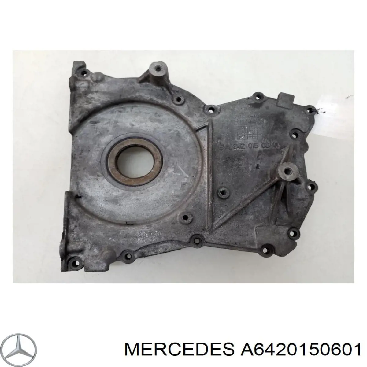 A6420150601 Mercedes Кришка мотора передня
