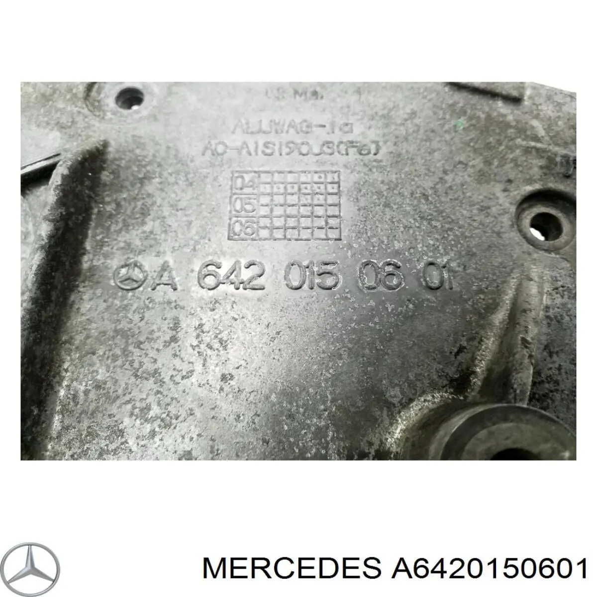 Кришка двигуна передня Mercedes A6420150601 ціна, від 25.34 USD