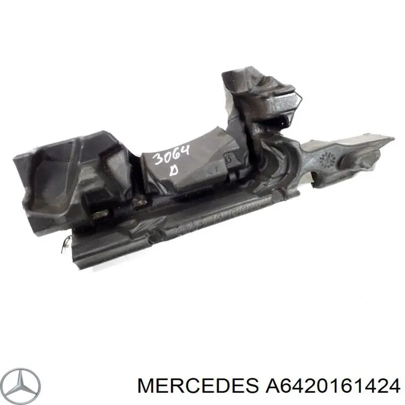 Кришка двигуна декоративна Mercedes A6420161424 ціна, від 13.94 USD