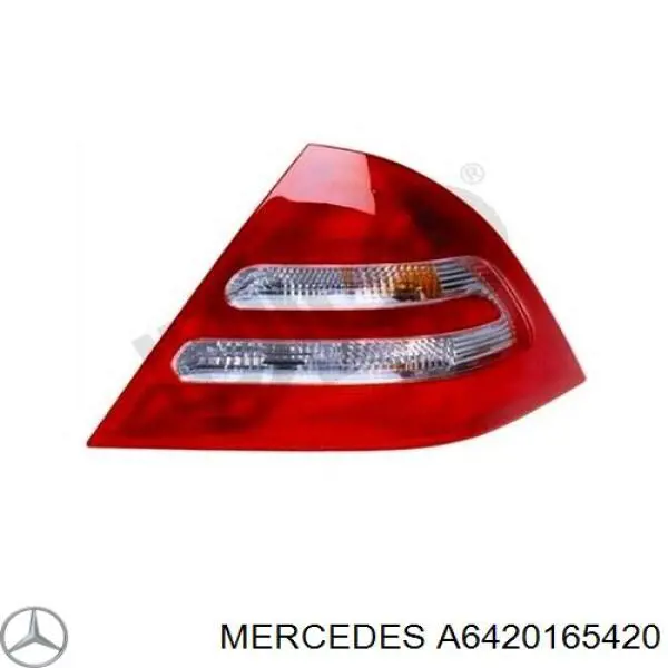 Прокладка головки блока циліндрів (ГБЦ), ліва Mercedes A6420165420 ціна, від 71.97 USD