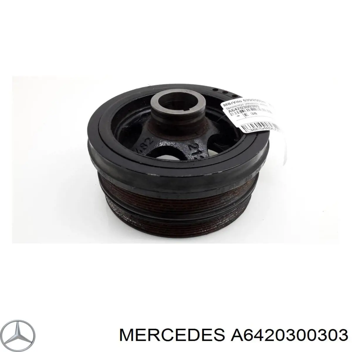 A6420300303 Mercedes Демпфер колінвалу