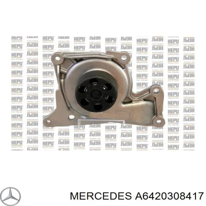 A6420308417 Mercedes Поршня на 1 циліндр, STD