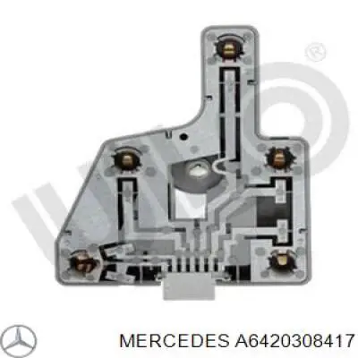 Поршень в зборі Mercedes A6420308417 ціна, від 126.09 USD