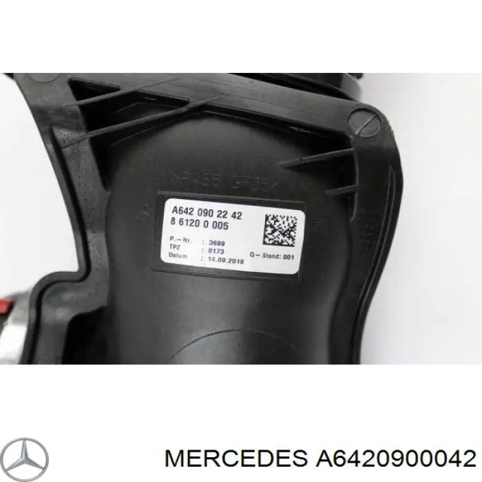 ДМРВ A6420900042 Mercedes