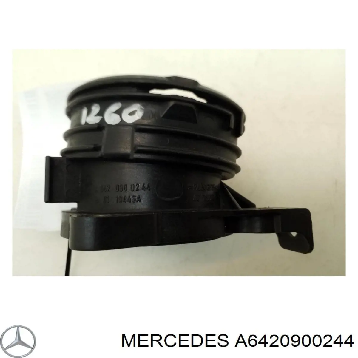 Патрубок повітряний, дросельної заслінки Mercedes A6420900244 ціна, від 8.86 USD