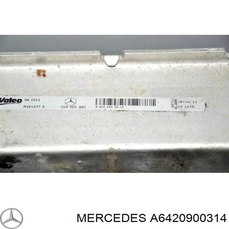 A6420900314 Mercedes Охолоджувач наддувочного повітря