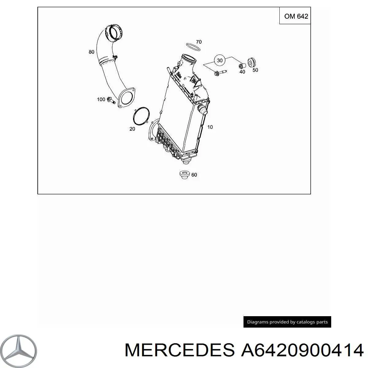 Купити A6420900314 Mercedes Радіатор интеркуллера