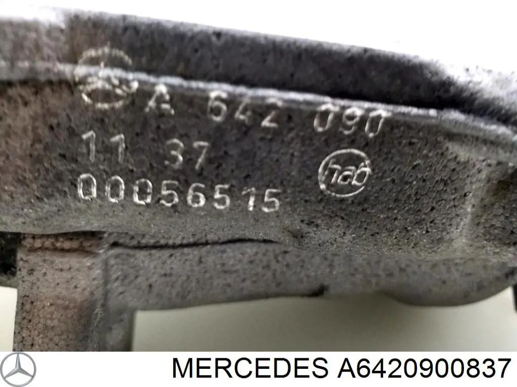 Колектор впускний, правий A6420900837 Mercedes