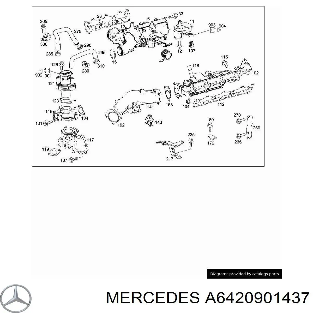 A6420901437 Mercedes Колектор впускний