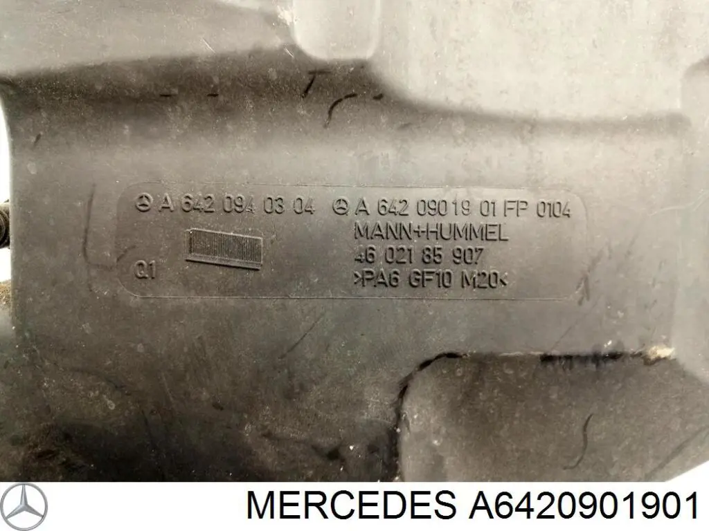 A6420901901 Mercedes Повітряний фільтр двигуна