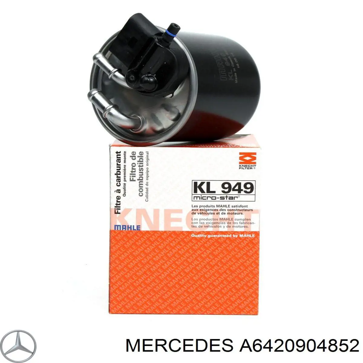 Паливний фільтр A6420904852 Mercedes