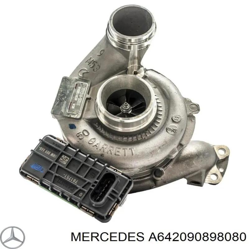 A642090898080 Mercedes турбіна