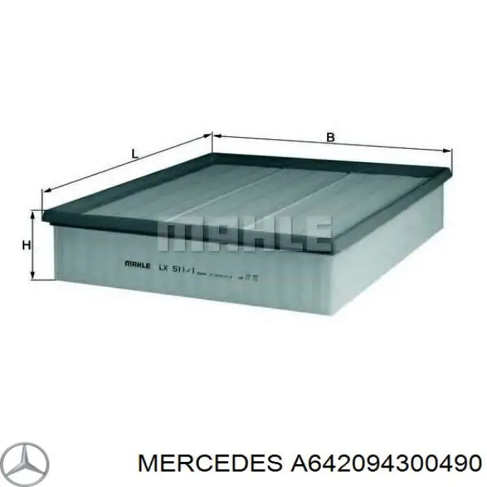 Елемент повітряного фільтра Mercedes A642094300490 ціна, від 18.22 USD