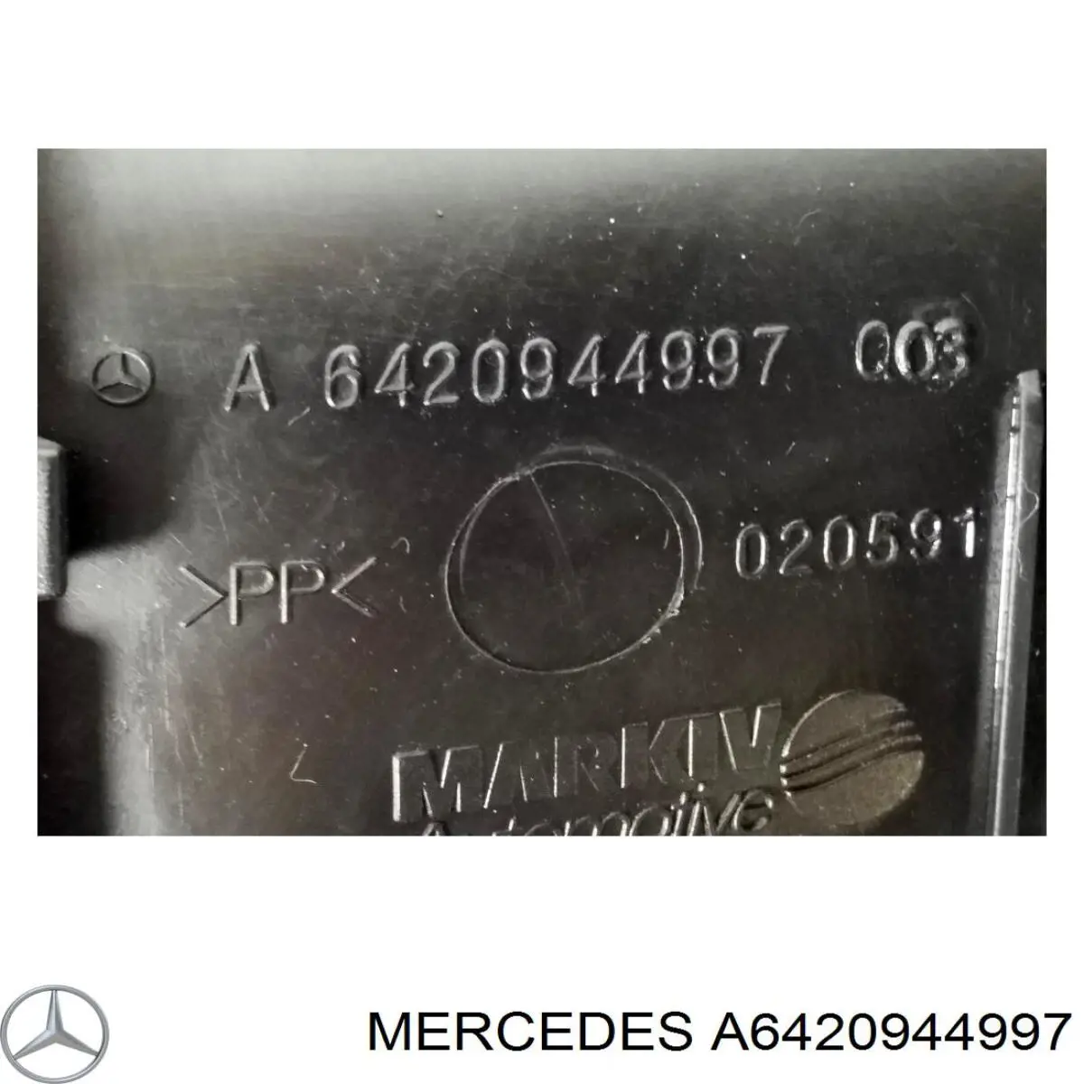 Корпус повітряного фільтра, лівий Mercedes A6420944997 ціна, від 15.20 USD