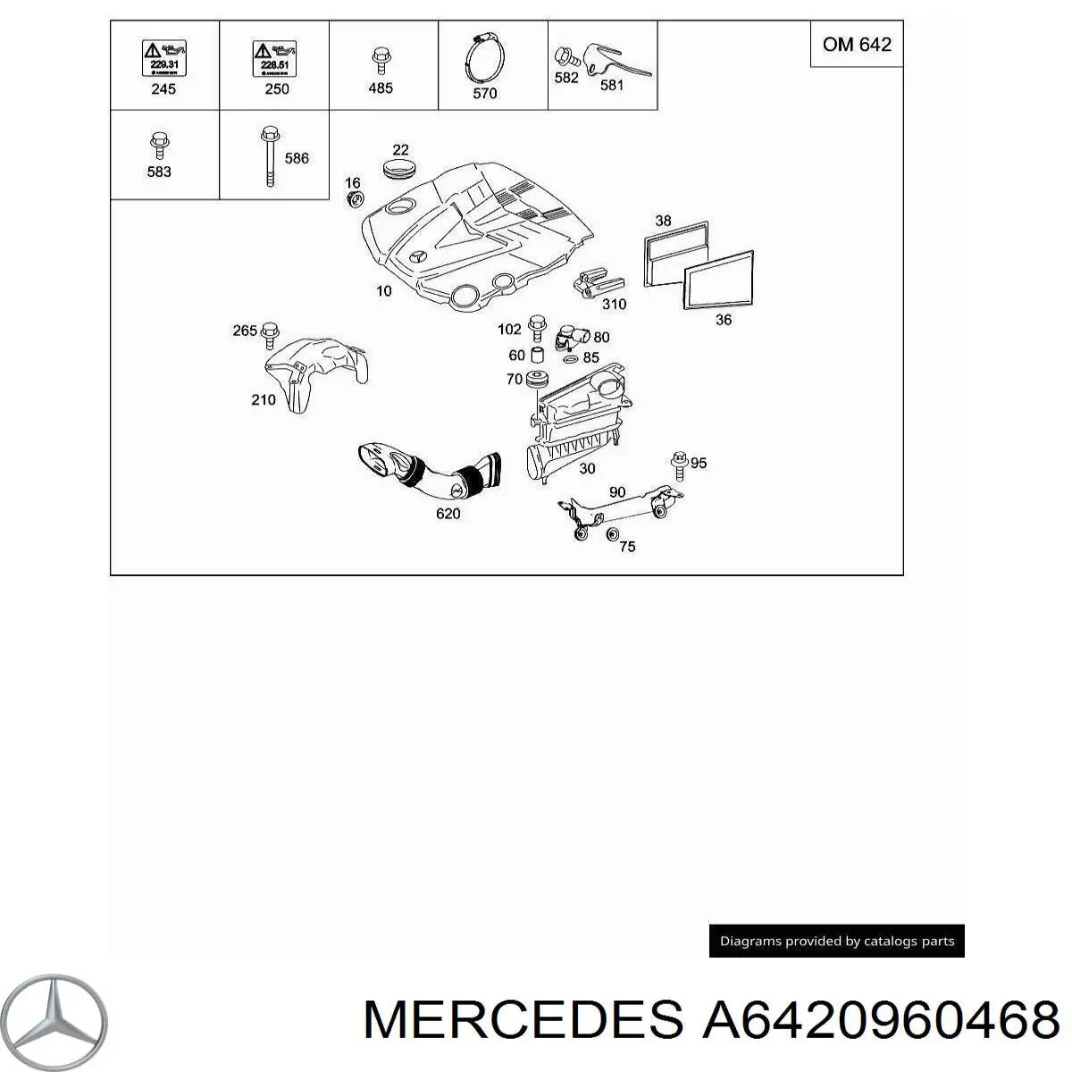 Захист (тепловий екран) турбіни A6420960468 Mercedes